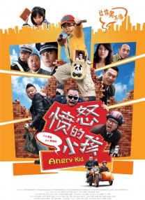 诱惑姐姐